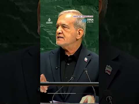 Iran: Strait of Hormuz won’t be used to ‘impose insecurity on us’ | AJ #shorts
