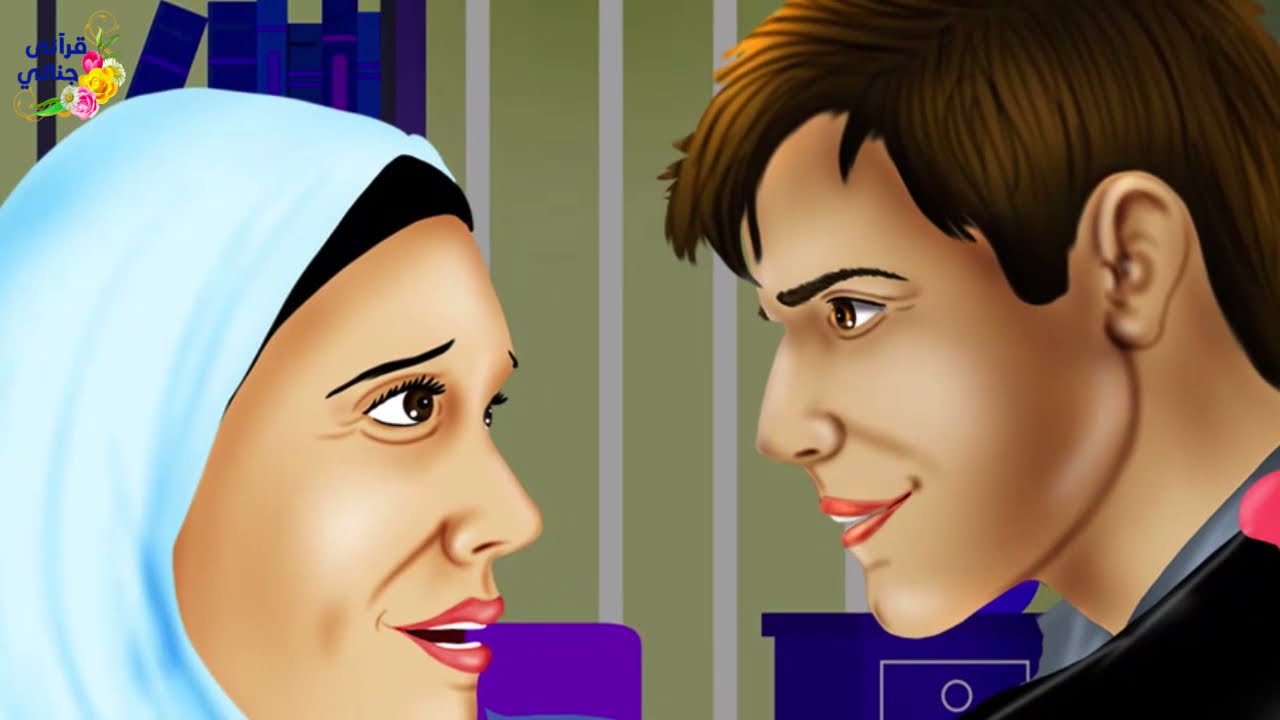 قصة رائعة تعطلت سيارة هذه السيدة الغنية في الطريق ولما توقف لها شاب بسيارته كانت المفاجأة