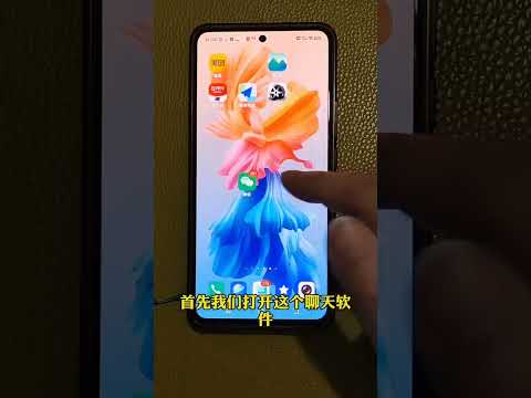 【微信70890810】监视对方微信聊天记录软件,监控微信聊天记录