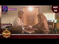 Gehna Zevar Ya Zanjeer New Show Full Episode 04 25 July 2024 Dangal TV