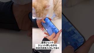 エンジニア手元動画 #shorts #第五人格  #identityv #ゲーム実況