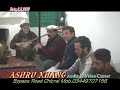 Fakher khyo korum ya muhabato tan hardiar beasar birai by mansoor ali Shabab: Aftab alam dance