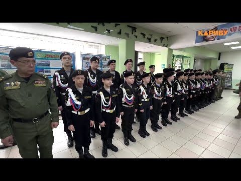 В Магадане стартует месячник военно-патриотического воспитания