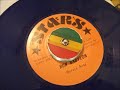 Horace Andy - Run Babylon & Babylon Dub Horns