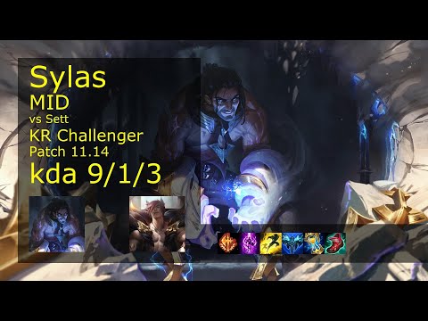 Sylas vs Sett Mid - KR Challenger 9/1/3 Patch 11.14 Gameplay // [롤] 사일러스 vs 세트 미드