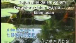 Download lagu Kwan Im Keng Part 3/8 Ajaran Bodhisattva Avalokitesvara Yang Maha Suci mp3
