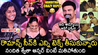 Nandita Swetha CRAZY Reply To Influencer Question About Her Romantic Scenes | Ashwin Babu | Hidimbha video