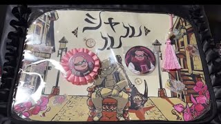 🦍社開封動画〜ブックオフコラボ編〜