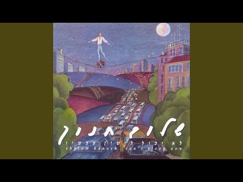Video thumbnail for Maya - מאיה (Live)