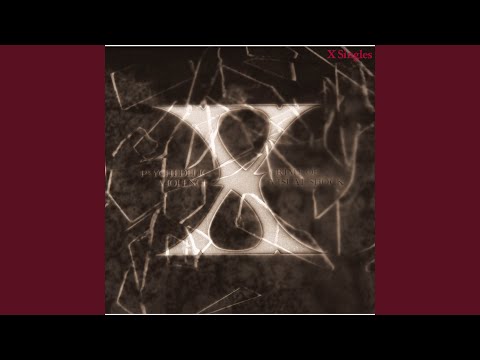 Kurenai (Long Version)