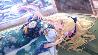 [日聞] ★3サレン（ニューイヤー）