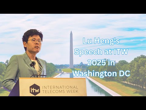 Speaker Series18: Lu Heng's Speech at ITW 2025 in Washington DC | Why Buying IP Addresses is a Scam