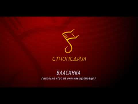 Ansambl Etnopedija - Vlasinka