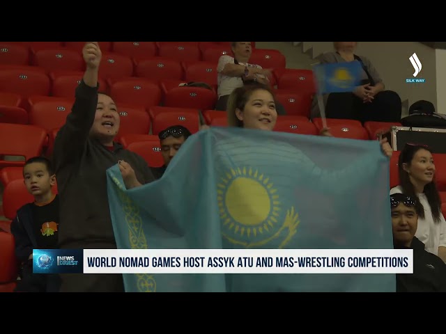 Соревнования по асык ату и мас-реслингу проходят в рамках Всемирных игр кочевников