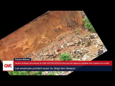 Regarder la video