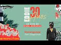 Maranguape part. Rogerman - EDDIE 30 ANOS