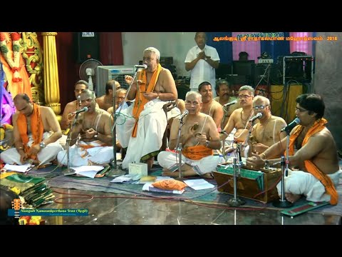 Govinda Rādhe video thumbnail