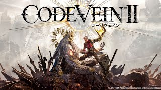 【ネタバレ注意】【コードヴェイン2】新作だぁぁぁぁぁぁ！！！