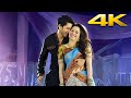 Gana Gana 4k Video Song Tadakha Telugu Movie Naga Chaitanya Sunil Tamannaah Andrea Thaman S