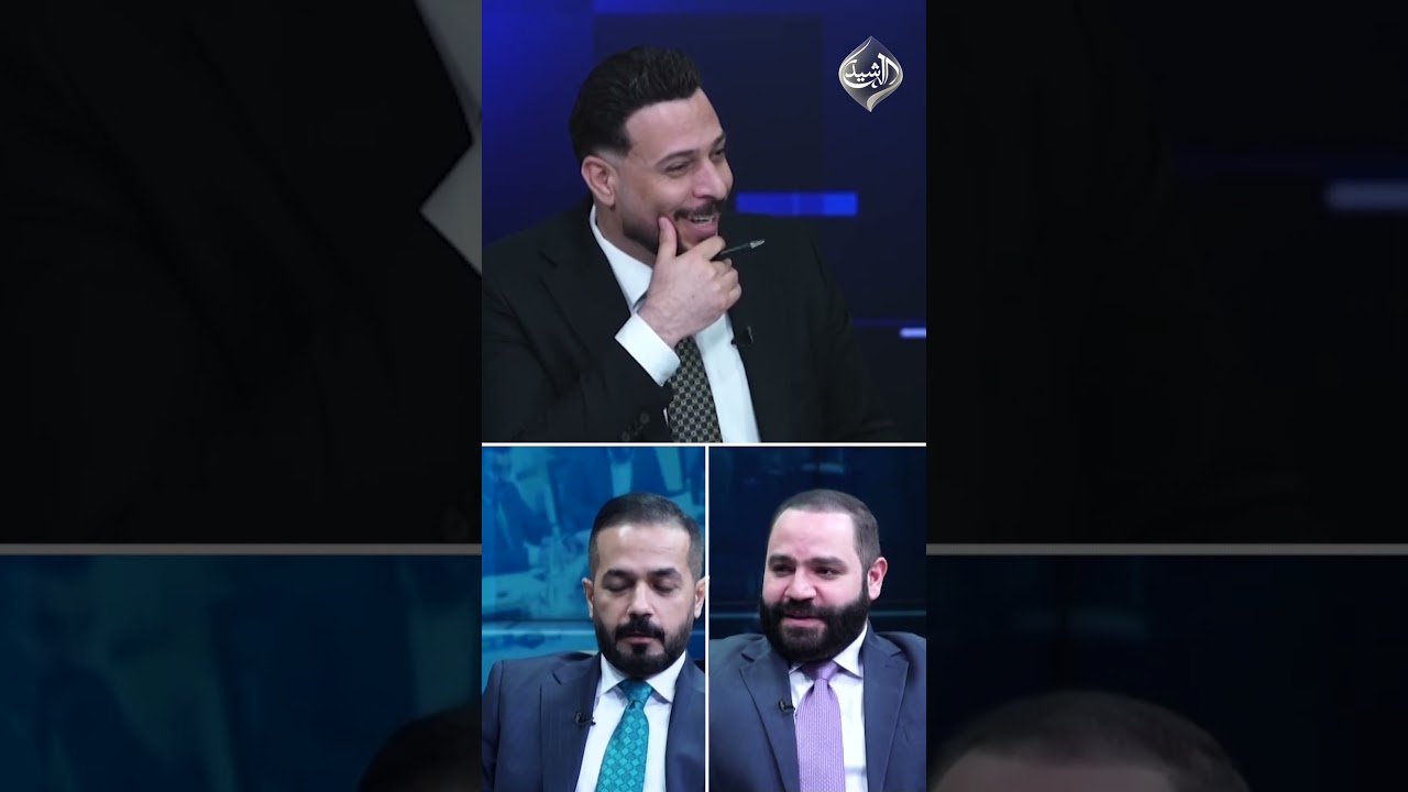 فيديو | نجدية: الزيدي سيمضي وسيشكل أسرع كابينة وزارية.. والجبوري يعلق: سيحسمونها قبل الذهاب إلى الحج