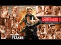SANGHARSH 2 OFFICIAL TEASER KHESARI LAL YADAV MEGHA SHREE MAHI SHRIVASTAVA VINIT VISHAL