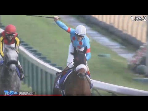 天皇陛下即位御即位慶祝 第160回天皇賞(秋)圧巻のアーモンドアイ ルメール騎手でした京都競馬場でも大歓声！ スタート前からレース後の検量室まで