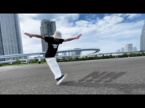 "21" Featuring Aoi Takahashi