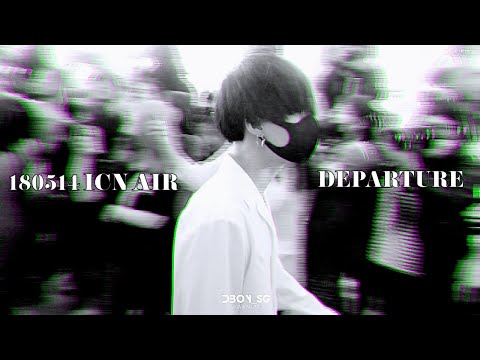 180514 인항출국 (focus.SUGA)