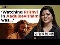 Supriya Menon Interview With Vishal | Guruvayoor Ambala Nadayil | Prithviraj