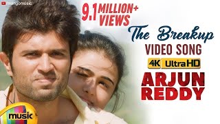 The Breakup ( Telisene Na Nuvve ) Full Video Song 4K | Arjun Reddy Video Songs | Vijay Deverakonda