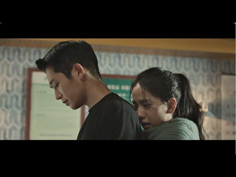 [MV] Jamie Miller - Wishes (설강화: Snowdrop OST Part 4)