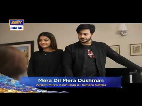 Mera Dil Mera Dushman Episode 42_ Teaser