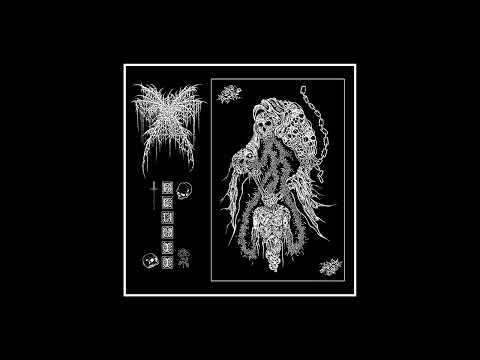 GRAVE ALTER - Demo II, 2024