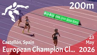 200m