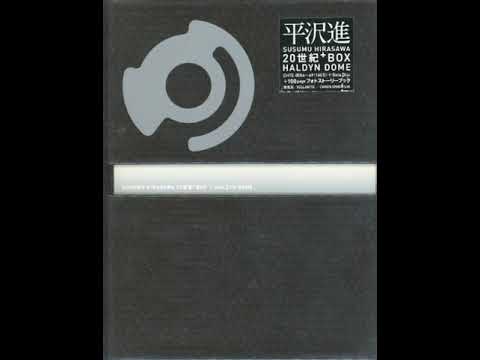 平沢進 - 地球ネコ