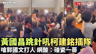 [分享] 你怎麼這樣啊