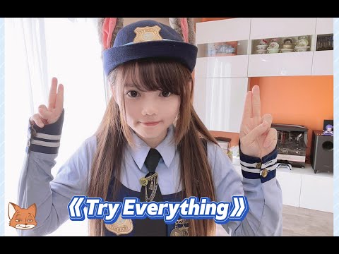 Judy Hopps on duty~! Zootopia《Try Everything》song cover by Milki (Original by Shakira)