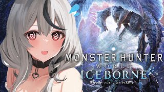 【 モンハンワールド 】ついにイヴェルカーナ討伐するぞおおおお！！！ 初心者双剣ハンター MHW アイスボーン【ホロライブ/沙花叉クロヱ】