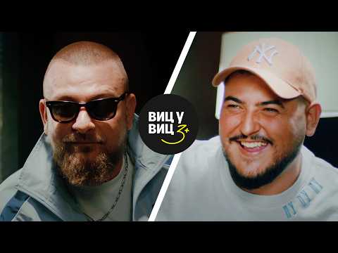 Стефан vs Миро | ВИЦ БИТКА (4К)