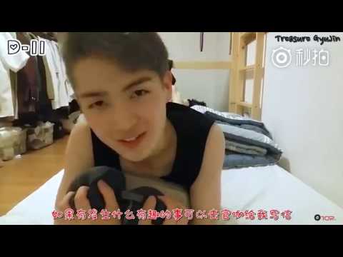 【中字】U10SECONDS 167sec - UP10TION 回歸 D-11 奎真的回歸自拍