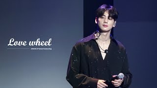 [ASTRO 차은우] 190403 일본 데뷔기념 팬미팅 2부 - Love wheel [4K]