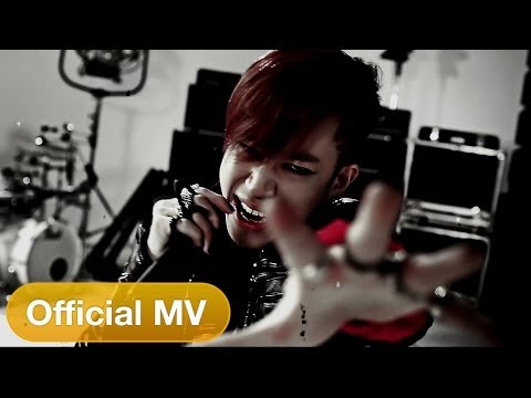 디아블로 Diablo - Sorrow Official Music Video