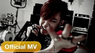 디아블로 Diablo - Sorrow Official Music Video