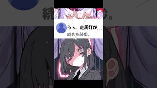 【替え歌】Bunny Girl 活動編#shorts #歌ってみた #替え歌 #バニーガール
