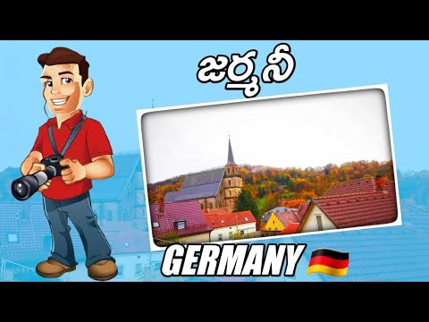 Telugu GERMANY TOUR 🇩🇪 KULMBACH/GERMANY/rainy Sunday//world Traveller/Subhan Telugu Traveller