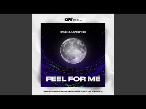 Feel for Me (Marcus Caballero Remix)