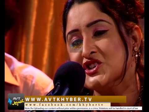 DA SUROONA SAFAR [ 29-05-2017 ]