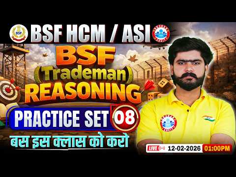 BSF Reasoning Classes | BSF HCM Reasoning Practice Set - 08 | Reas For BSF Tradesman By Kuldeep Sir