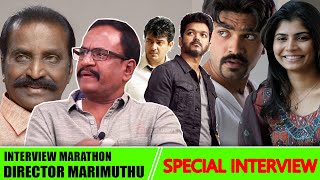 பல அவமானங்களை தாண்டி ஜெயித்தவர் தான் அஜித் - Director - Actor Marimuthu | Interview Marathon video
