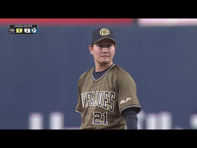 8月5日 バファローズ対ファイターズ ハイライト